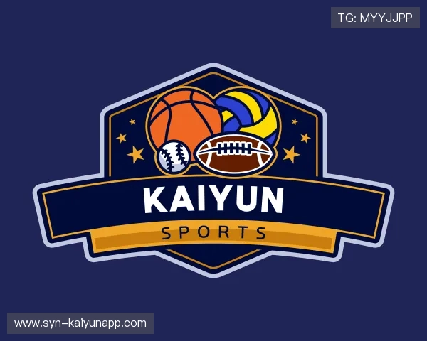 解读开云入口平台